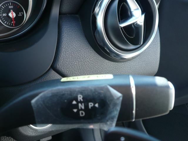 �R�����V�t�g���o�[�V�`�s���R�����V�t�g���o�[�́A�n���h���E���ɂ���܂��B������@���킩��Ȃ����͂��C�y�ɂ��������������B