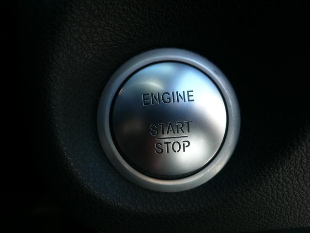 �v�b�V�����X�^�[�g�{�^���y�����������ŃG���W����������܂��I