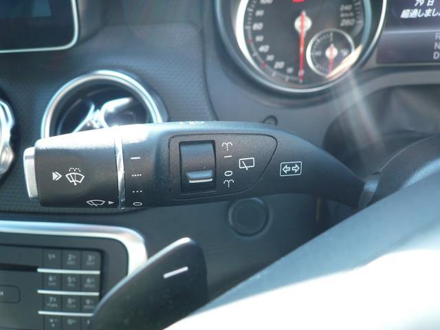 �n���h�������ɃE�B���J�[���o�[������܂��B