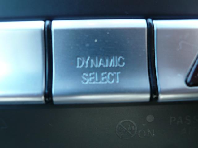 �_�C�i�~�b�N�E�Z���N�g���H�ʂ⑖�s�󋵂ɉ����āA�h���C�u���[�h��؂�ւ����܂���