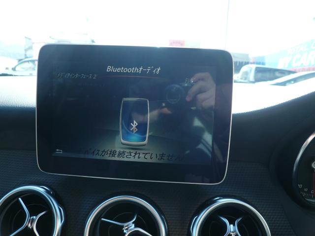 �b�n�l�`�m�c�V�X�e���i�r�`���������b�����o�������`�������������E�a�����������������ڑ��\�ł������A�e���r�������ł��܂�