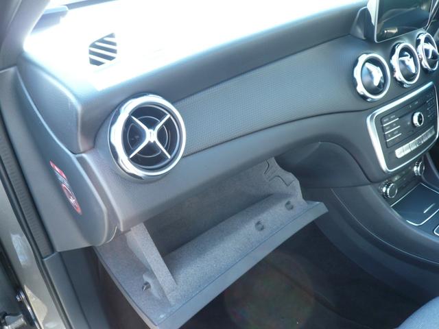 ���������ނ������ۂ����O���[�u�{�b�N�X����O�ɂ��΂��ƊJ���̂ŁA���ނ̏o����������₷���ł���