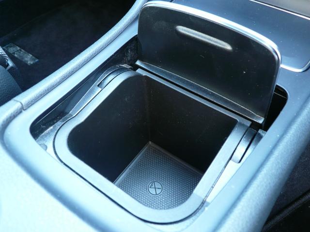 �Z���^�[�R���\�[���ɂ��A���[�X�y�[�X������܂���