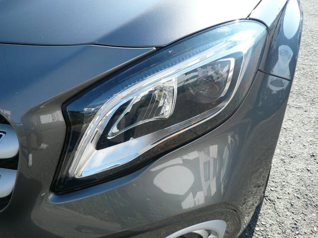 �k�d�c�w�b�h�����v��������Ԃ����S�ɑ��s�ł��܂�