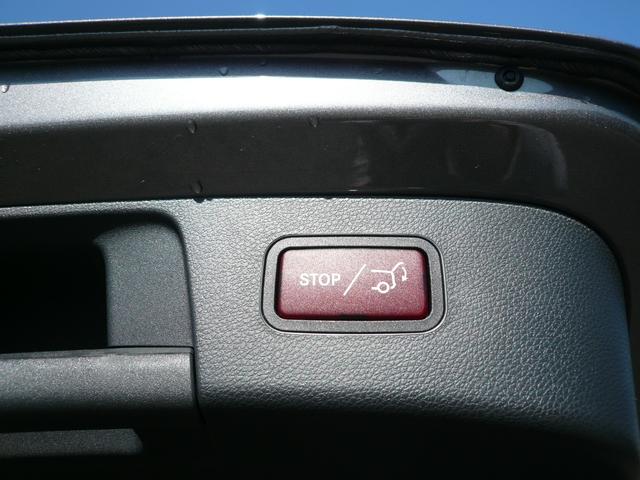 ���̐Ԃ��X�C�b�`�������ƃ��A�Q�[�g�������ŕ܂�܂���