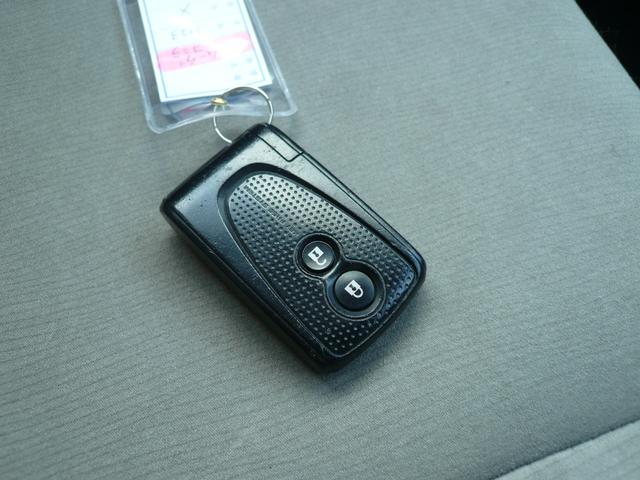 �֗��ȃX�}�[�g�L�[��