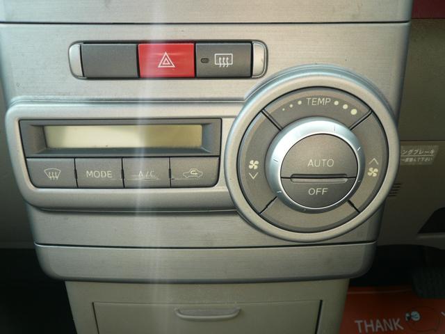 �N�����K�I�[�g�G�A�R���������Ă����K�ɉ߂����܂�