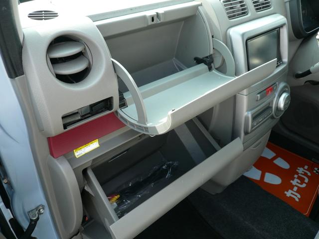 �R���p�N�g�Ȃ��炽��������[�ł��܂���