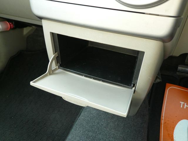 �G�A�R�����A���z�E�g�сE������ɕ֗��ȃX�y�[�X������܂���