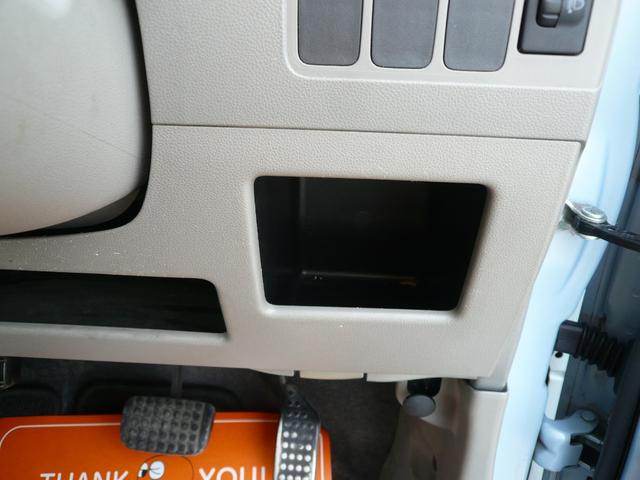 �n���h���E���A�g�сE���E���K����ɕ֗��ȃX�y�[�X������܂���