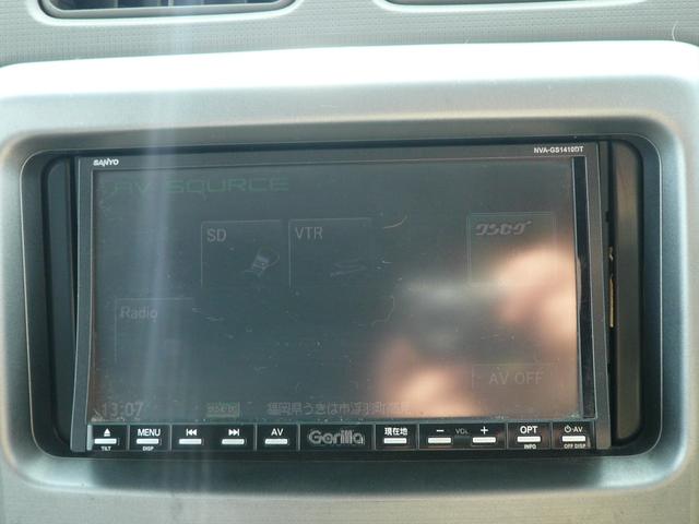 �ЊO�r�r�c�i�r�������Z�O�b�c�^�c�u�c�����\�ł��m�u�`�|�f�r�P�S�P�O�c�s�a�����������������͐ڑ��ł��܂���B������������