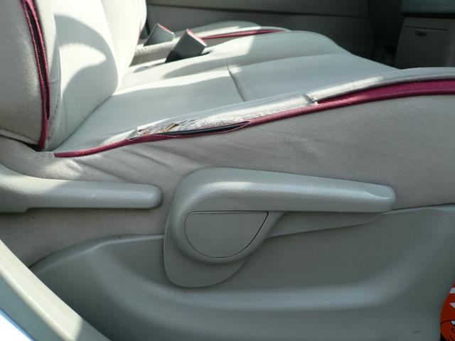 �A�W���X�^�[�t�ł��D�݂̈ʒu�ŉ^�]�o���܂���