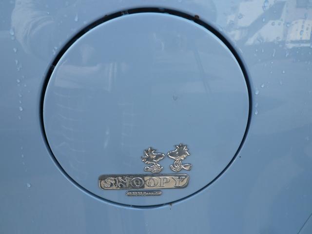 �������A�E�b�h�X�g�b�N�̃X�e�b�J�[�\���Ă��܂���