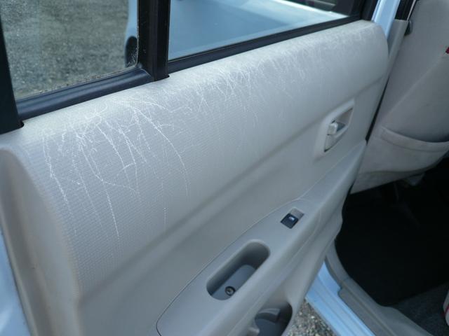 ���E���A�ȃh�A�|�P�b�g�A�Ђ������L�Y������܂��c