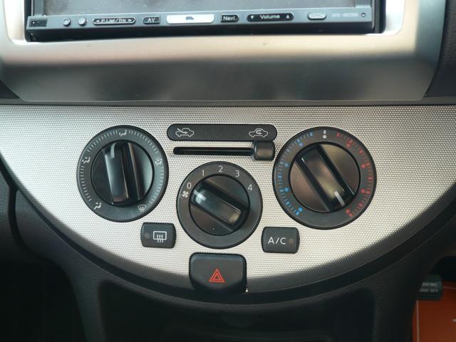 �蓮���G�A�R�����������E���ʂ������D�݂ɒ����ł��܂��I