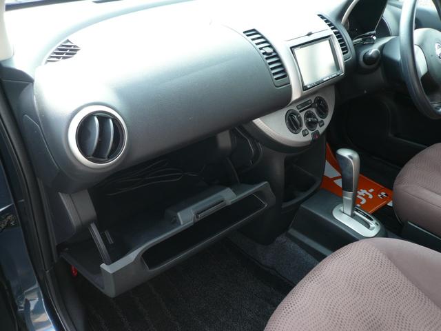 ���������ނ������ۂ����O���[�u�{�b�N�X����O�ɂ��΂��ƊJ���̂ŁA���ނ̏o����������₷���ł���