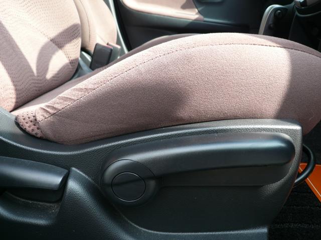 �A�W���X�^�[�t�ł��D�݂̈ʒu�ŉ^�]�o���܂���