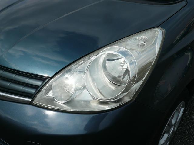 ���C�g�܂�A�����ݓ��Ȃ��Y��ł���