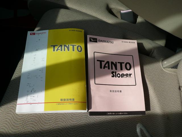 タント 　車いすスローパー　車いす１台　リア席なし　３人乗り　エアコン　キーレス　左右非対称リアドア（右：通常ドア・左：スライドドア）盗難防止装置　電動固定装置　スロープ（手動引き出し式）（6枚目）
