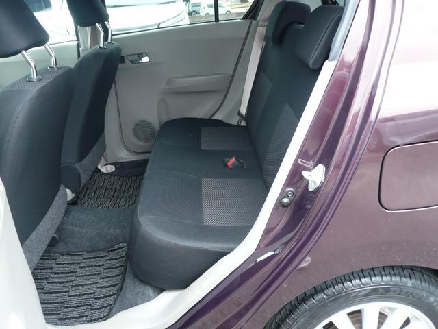 ミライース Ｘ　リミテッドＳＡ　純正ナビ　Ｂカメラ　前後ドラレコ　スマートアシスト　キーレス　手動式エアコン　Ｗエアバッグ　インパネＣＶＴ　横滑り防止装置　衝突被害軽減ブレーキ　アイドリングストップ　フルフラットシートパワステ　取説（32枚目）