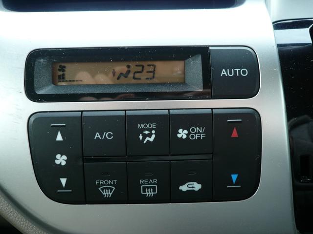 �N�����K�I�[�g�G�A�R���������Ă����K�ɉ߂����܂�