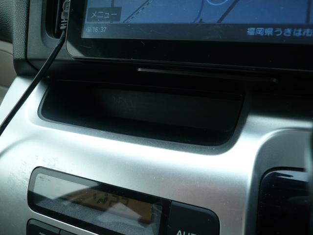 �Z���^�[�|�P�b�g���X�}�z�u���ɕ֗��ł��I