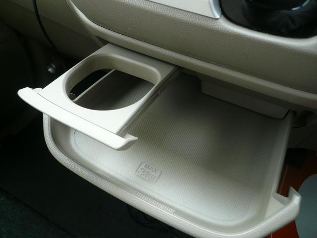 �X���C�h�Z���^�[�g���C�Ƀh�����N�z���_�[���t���Ă��܂���