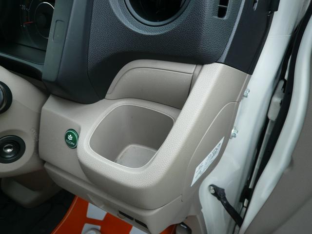 �^�]�ȑ��h�����N�z���_�[���₷���ʒu�ɂ���̂Ŏg�����肪�����ł���I