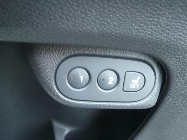 �������[�@�\�t���E�p���[�V�[�g���^�]��̃V�[�g�̈ʒu���Q��ދL���ł��܂�