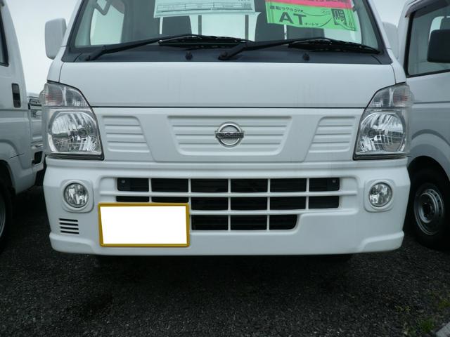 ＮＴ１００クリッパートラック ＧＸ　パートタイム４ＷＤ　フロア３ＡＴ　Ｗエアバッグ　キーレス　ＰＷパワステ　純正ＣＤオーディオ　エアコン　三方開　荷台作業灯付き荷台ゴムマット　荷台枠ゴム　テールゲートチェーン　整備記録簿　取扱説明書（4枚目）
