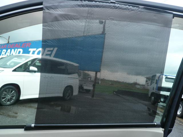 �T���V�F�[�h�E�J�[�e��������t���E�ЊO�i�J�[�e���^�]�ȑ��Ɏ��t�����Ă��܂��B