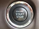 エンジンの始動もスムーズなプッシュスタート☆