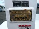　パワーゲートリフター　垂直式　パートタイム４ＷＤ　５ＭＴ　ＡＣヤシマ産業　三方間　格子型鳥居　鳥居プロテクター　荷台枠ゴム　運転席エアバッグ　タイヤ交換済　ＥＴＣ（27枚目）