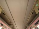 天井、破れ・たるみもなく綺麗です。