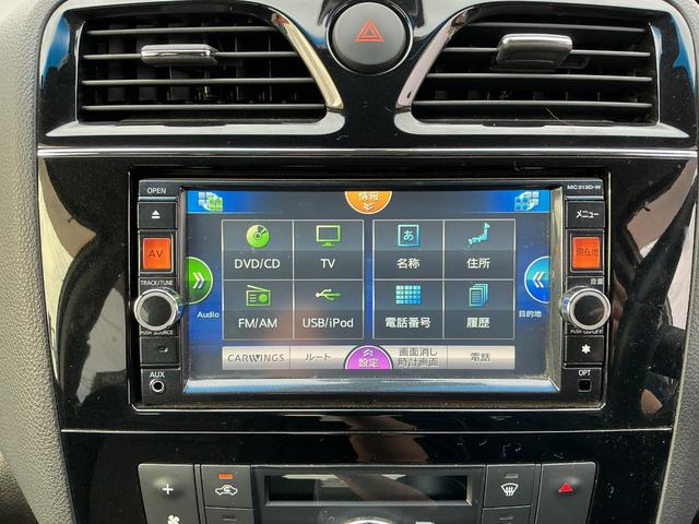 セレナ ハイウェイスターＳ－ＨＶアドバンスドセーフティパック　両側電動スライドドア・衝突軽減ブレーキ・アラウンドビューモニター・スマートキー・プッシュスタート・ナビ・フリップダウンモニター・ＥＴＣ（39枚目）