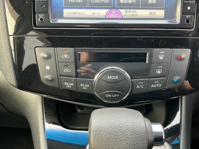 セレナ ハイウェイスターＳ－ＨＶアドバンスドセーフティパック　両側電動スライドドア・衝突軽減ブレーキ・アラウンドビューモニター・スマートキー・プッシュスタート・ナビ・フリップダウンモニター・ＥＴＣ（40枚目）