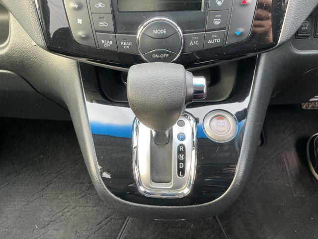 セレナ ハイウェイスターＳ－ＨＶアドバンスドセーフティパック　両側電動スライドドア・衝突軽減ブレーキ・アラウンドビューモニター・スマートキー・プッシュスタート・ナビ・フリップダウンモニター・ＥＴＣ（41枚目）