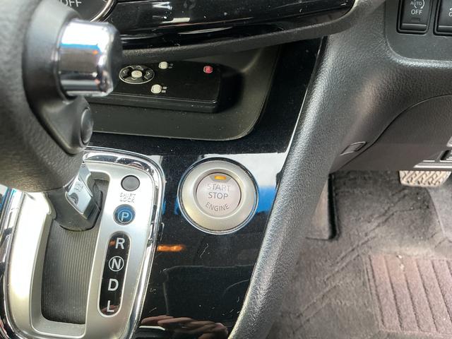 セレナ ハイウェイスターＳ－ＨＶアドバンスドセーフティパック　両側電動スライドドア・衝突軽減ブレーキ・アラウンドビューモニター・スマートキー・プッシュスタート・ナビ・フリップダウンモニター・ＥＴＣ（42枚目）