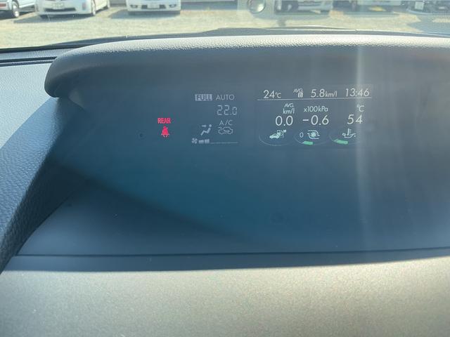 レヴォーグ 1.6GT-Sアイサイト 衝突軽減ブレーキ・純正ナビ・TV・クルーズコントロール・パドルシフト・ETC・バックカメラ・スマートキー・プッシュスタート・ブラインドスポットモニター(33枚目)