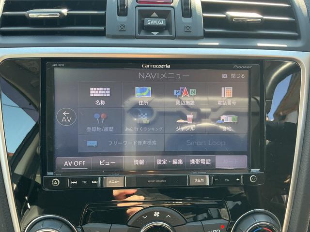 レヴォーグ 1.6GT-Sアイサイト 衝突軽減ブレーキ・純正ナビ・TV・クルーズコントロール・パドルシフト・ETC・バックカメラ・スマートキー・プッシュスタート・ブラインドスポットモニター(34枚目)