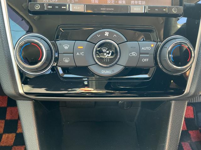 レヴォーグ 1.6GT-Sアイサイト 衝突軽減ブレーキ・純正ナビ・TV・クルーズコントロール・パドルシフト・ETC・バックカメラ・スマートキー・プッシュスタート・ブラインドスポットモニター(35枚目)