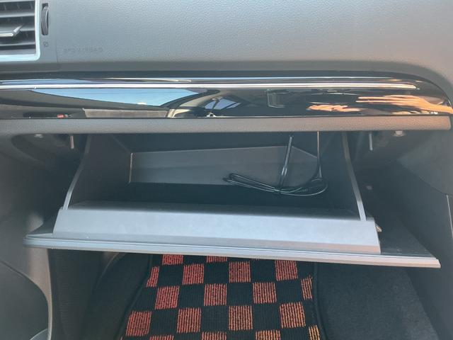 レヴォーグ 1.6GT-Sアイサイト 衝突軽減ブレーキ・純正ナビ・TV・クルーズコントロール・パドルシフト・ETC・バックカメラ・スマートキー・プッシュスタート・ブラインドスポットモニター(40枚目)