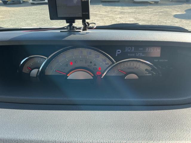 ムーヴキャンバス Gメイクアップ SAII 衝突軽減ブレーキ・走行34000km・両側電動スライドドア・ナビ・TV・バックカメラ・スマートキー・プッシュスタート・ドラレコ(28枚目)