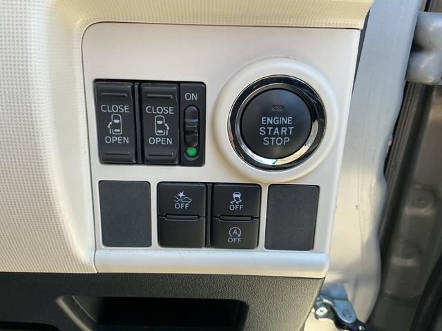 ムーヴキャンバス Gメイクアップ SAII 衝突軽減ブレーキ・走行34000km・両側電動スライドドア・ナビ・TV・バックカメラ・スマートキー・プッシュスタート・ドラレコ(33枚目)