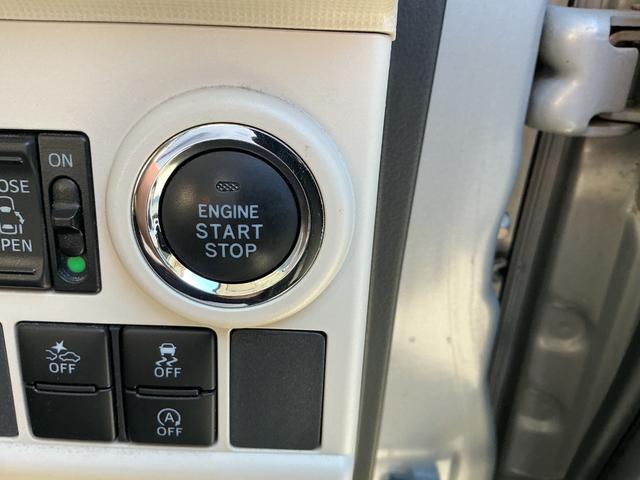 ムーヴキャンバス Gメイクアップ SAII 衝突軽減ブレーキ・走行34000km・両側電動スライドドア・ナビ・TV・バックカメラ・スマートキー・プッシュスタート・ドラレコ(34枚目)