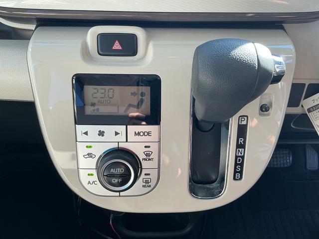 ムーヴキャンバス Gメイクアップ SAII 衝突軽減ブレーキ・走行34000km・両側電動スライドドア・ナビ・TV・バックカメラ・スマートキー・プッシュスタート・ドラレコ(37枚目)