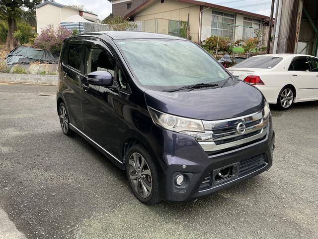 デイズ ハイウェイスター　Ｇ　ナビ・ＴＶ・アラウンドビューモニター・プッシュスタート・スマートキー（4枚目）