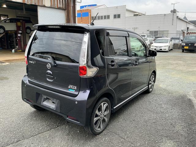 デイズ ハイウェイスター　Ｇ　ナビ・ＴＶ・アラウンドビューモニター・プッシュスタート・スマートキー（6枚目）