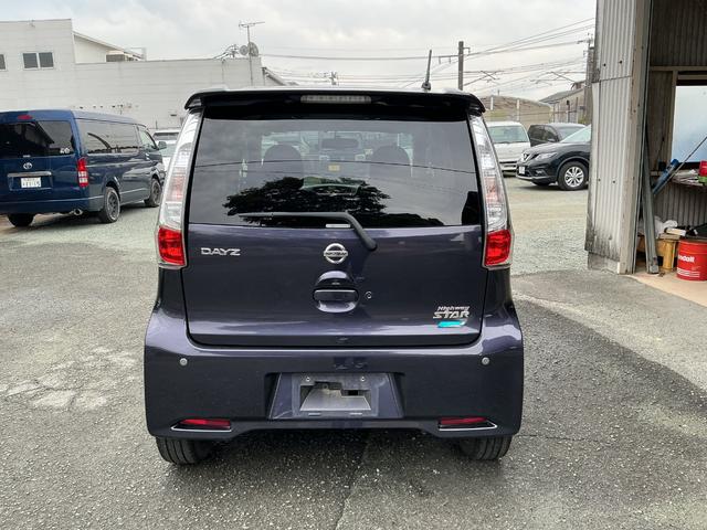 デイズ ハイウェイスター　Ｇ　ナビ・ＴＶ・アラウンドビューモニター・プッシュスタート・スマートキー（7枚目）