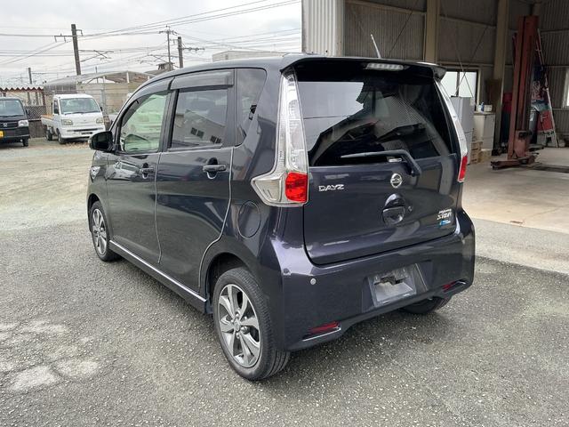 デイズ ハイウェイスター　Ｇ　ナビ・ＴＶ・アラウンドビューモニター・プッシュスタート・スマートキー（8枚目）